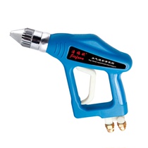  Jiefu Ou water and gas mixed cleaning gun double-line drum washing dual-purpose water vapor double-tube on-site car wash water gun high pressure gun