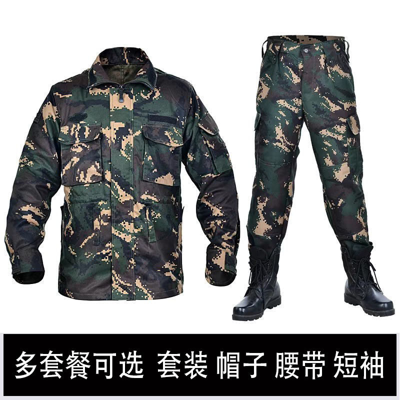 Camouflated clothes workwear instructors wear outdoor activities clothing student labor wear and tear-proof tear-proof hunters work clothes