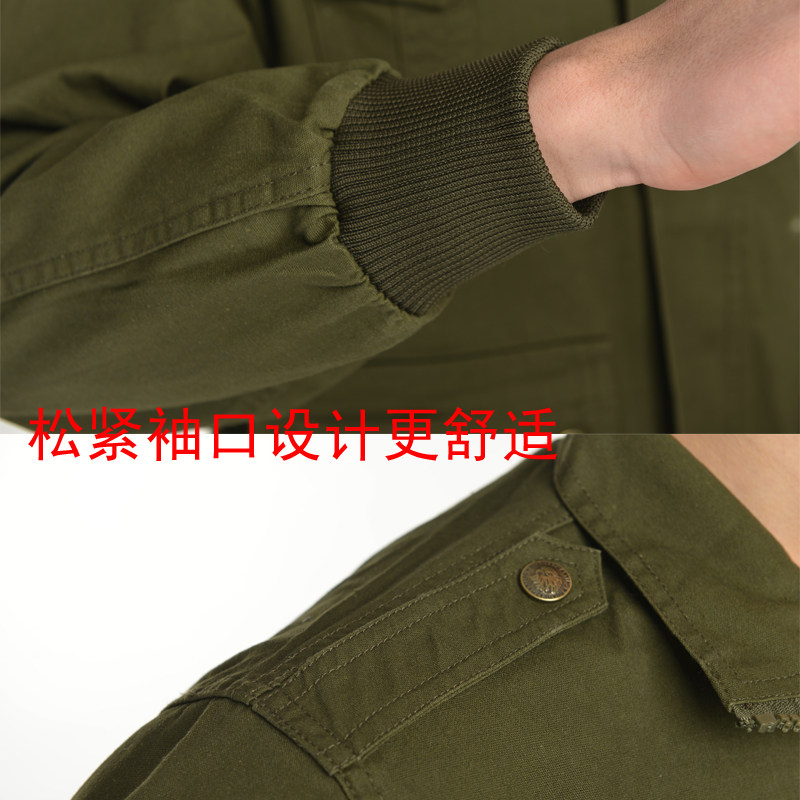 Tenue de travail - Ref 1912121 Image 18