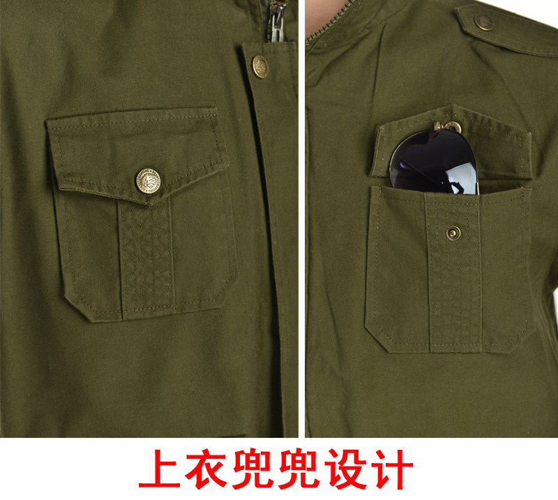 Tenue de travail - Ref 1912121 Image 16