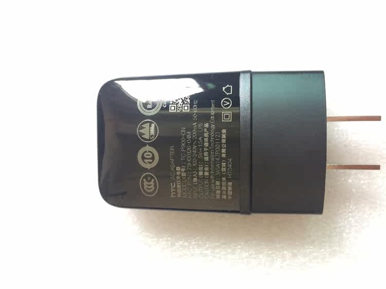 chargeur pour téléphones HTC - Ref 1292772 Image 15