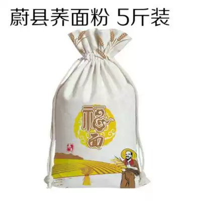 Pure buckwheat noodles, buckwheat flour, buckwheat noodles, Hele noodles, agricultural products, buckwheat flour, Zhangjiakou Weixian specialty, 5 kg