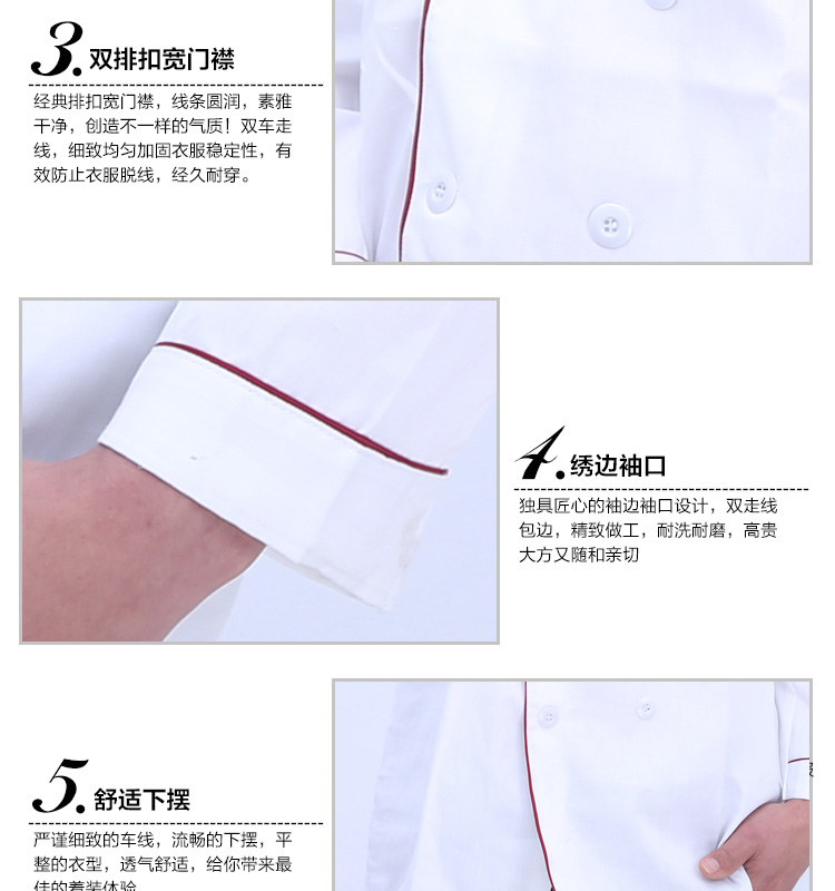 Uniforme de cuisinier en coton - Ref 1909318 Image 21