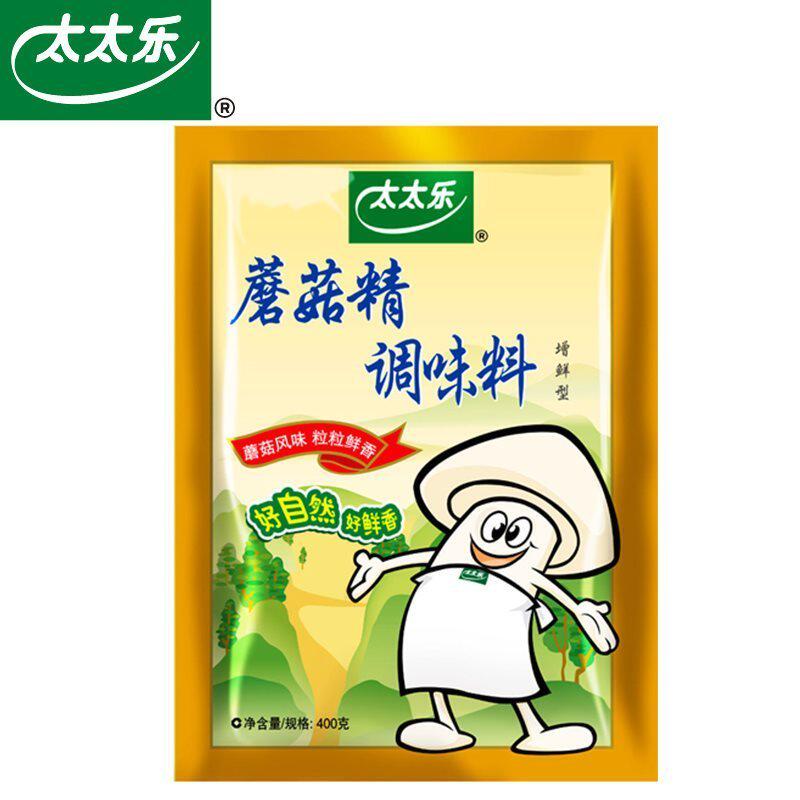 Mrs. Le Mushroom refined flavor 400g refined type alternative chicken - flavored kitchen cooker soup