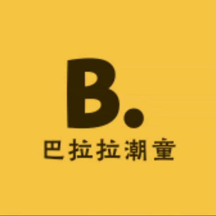 巴拉拉潮童的LOGO
