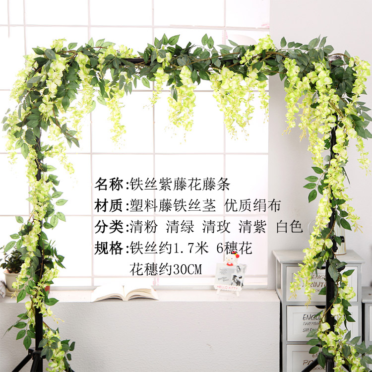 Mô phỏng hoa anh đào mía điều hòa không khí bao gồm ghế wicker trang trí hoa giả mây đám cưới đặt cửa đầu tường trang trí - Hoa nhân tạo / Cây / Trái cây các loại lan giả hạc