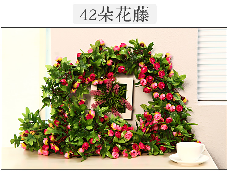 Mô phỏng hoa anh đào mía điều hòa không khí bao gồm ghế wicker trang trí hoa giả mây đám cưới đặt cửa đầu tường trang trí - Hoa nhân tạo / Cây / Trái cây các loại lan giả hạc