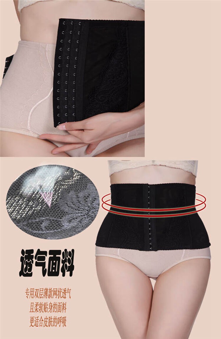 Corset en polyester - Ref 678554 Image 20