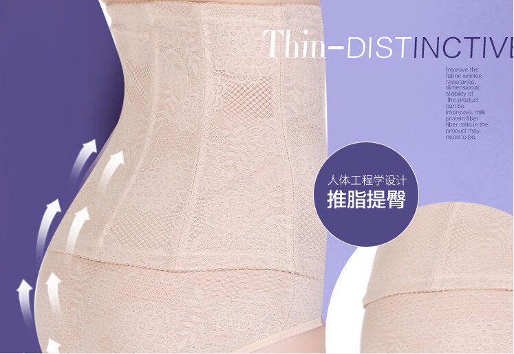 Corset EMPERORFEEL luxueux - Ref 679137 Image 15