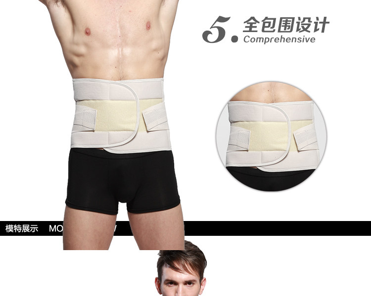 Corset mouvement - Ref 673522 Image 11