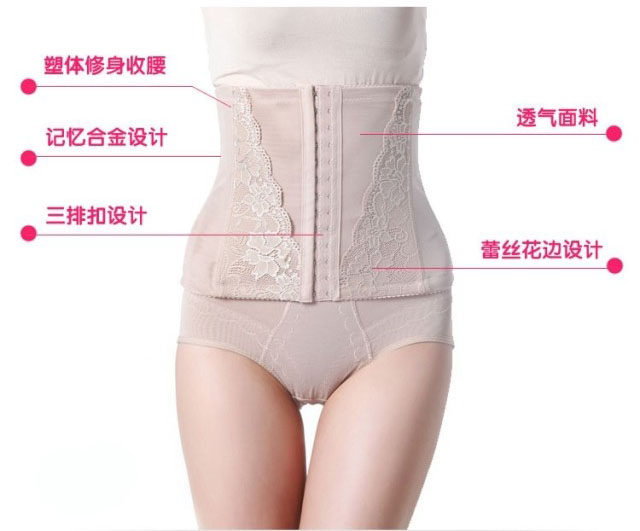 Corset sexy - Ref 673498 Image 27