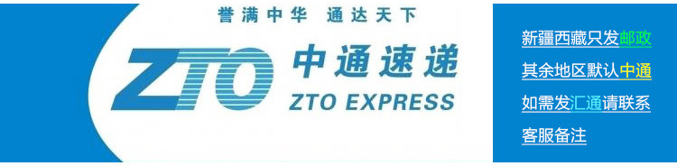 Corset doux - Ref 676486 Image 23