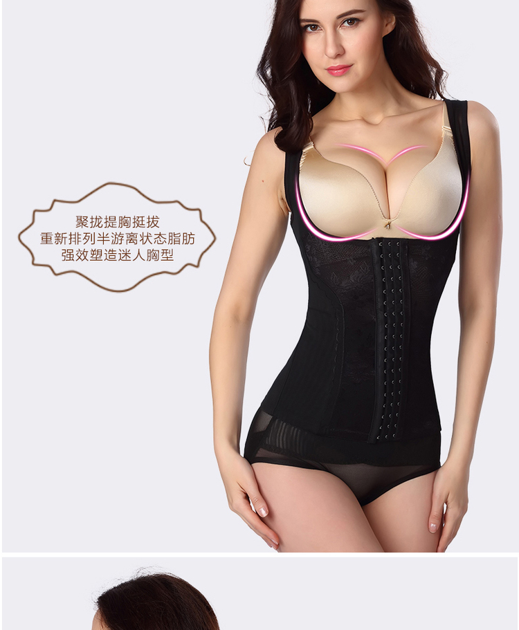 Không có dấu vết hỗ trợ ngực chia bụng corset mùa hè siêu mỏng thoáng khí giảm béo nhựa hip hip quần áo cơ thể MM nữ