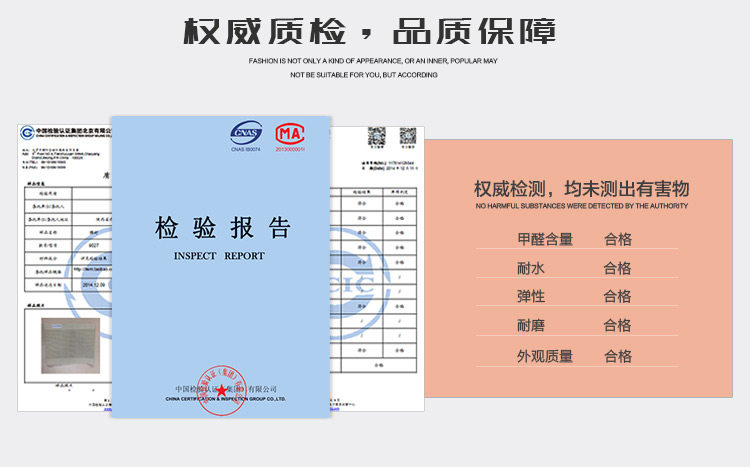 Corset doux - Ref 676486 Image 21