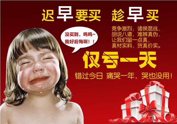 Corset - Ref 678547 Image 5