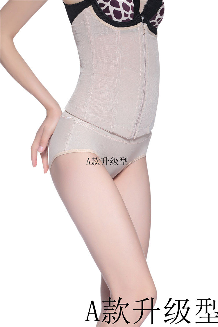 Corset en polyester - Ref 678554 Image 29