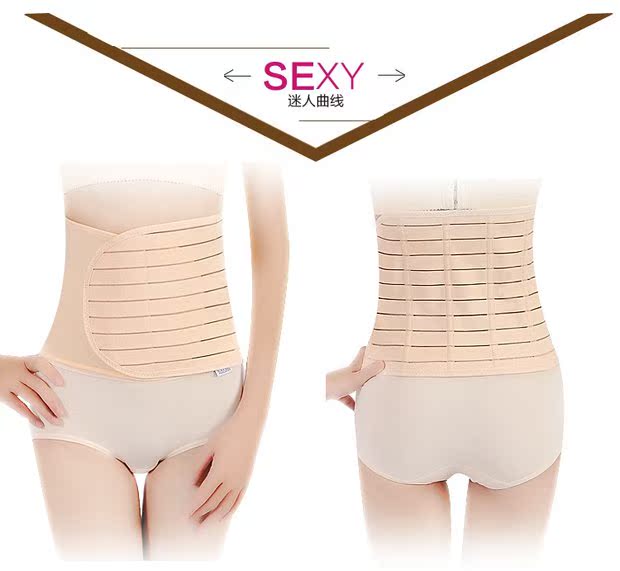 Thắt lưng bụng đai mùa hè siêu mỏng eo mỏng giảm béo đai đai corset đai thắt lưng nữ giảm bụng đai nịt bụng cho nam