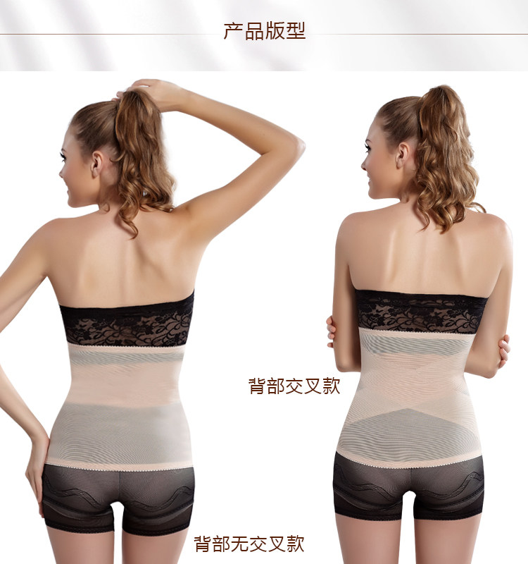 Corset simple - Ref 678530 Image 17