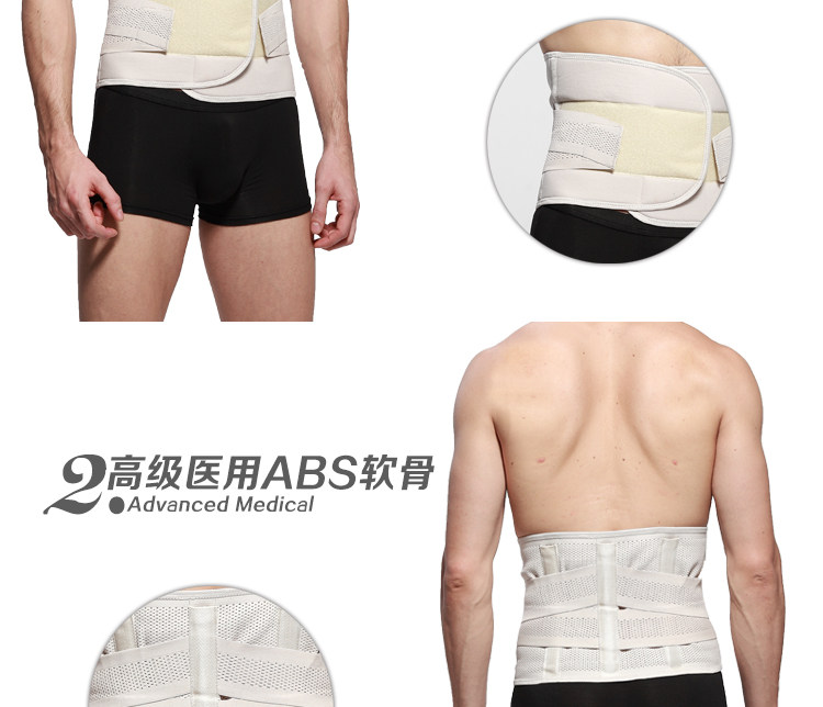 Corset mouvement - Ref 673522 Image 8