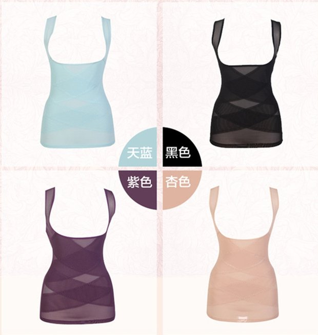 Lấy lại vòng eo bụng eo mùa hè eo nhựa sau sinh giảm béo bụng giảm béo thoáng khí corset eo thon ao lot