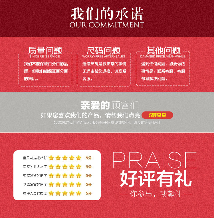 Corset doux - Ref 676486 Image 24