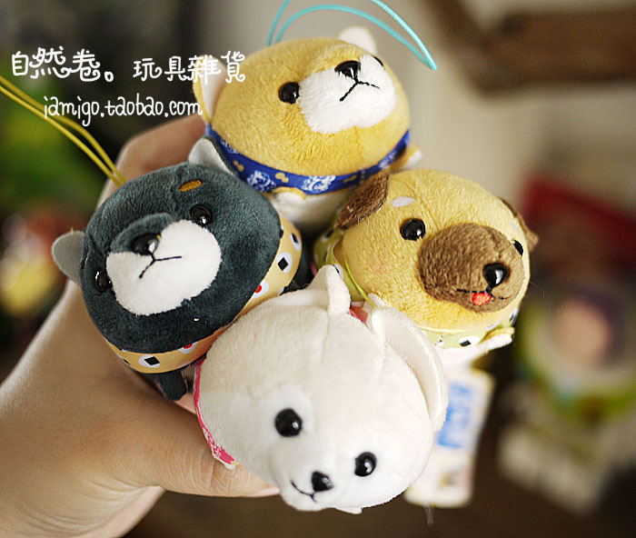 Peluche manga Shiba Inu - Ref 2696118 Image 7