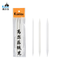 Galle 3 paper brush pen paper pen sketch special paper pen paper brush sketch smear pen three sets