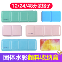 Solid watercolor paint empty box portable split grid storage box White Night Lucas Van Goux Rubens empty iron box