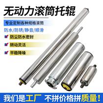 Stainless steel roller unpowered roller galvanized roller