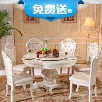European-style dining table and chair combination round table Marble 6-person round dining table Household round apartment with turntable solid wood dining table