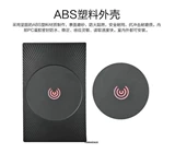 ZKTECO/Энтропия База KR200/KR300/KR600 Водонепроницаемая дверь запрещенная карта для чтения.