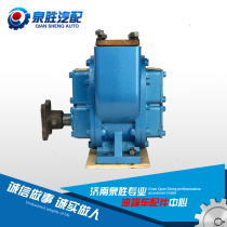 YHCB65-35 oil pump Car arc gear oil pump Tanker refueling pump sprinkler pump gasoline and diesel pump