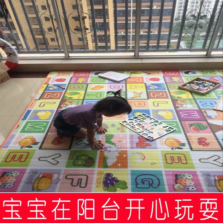 Lớn trẻ em thảm xốp bò mat trẻ em bé câu đố sàn khối phòng ngủ phòng khách mat nhà miếng lót chống trơn nhà tắm