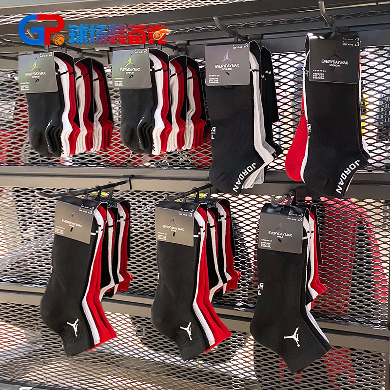 Jordan Socks for Men and Women Aj Basketball Elite Socks Towel Bottom Sports Mid-High Tube Long Socks Nike Socks Sx5544