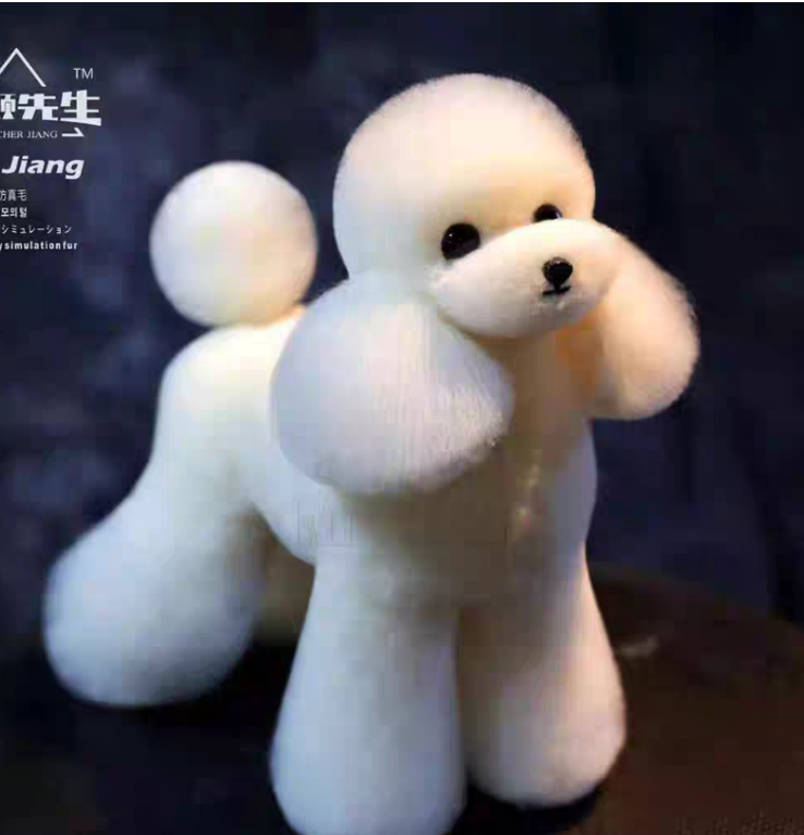 宠物假毛