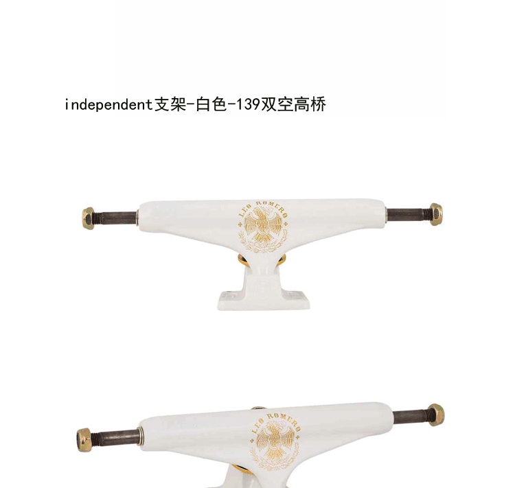 INDY NỀN khung ĐỘC LẬP Cầu nhập khẩu của Mỹ Cầu nối INDY N plus - Trượt băng / Trượt / Thể thao mạo hiểm giày patin 4 bánh gấp xếp