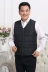 Vest nam xuống cotton mùa đông cỡ lớn vest trung niên cha cộng với nhung dày ấm áp vest ông già áo khoác blazer nam hàn quốc Áo vest cotton