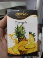 50 граммов ананаса