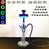 Цветная лампа высотой 50 см -четыре трубки