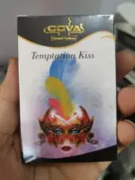 Светло -серый искушение поцелуй 50 граммов