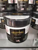 Хаки, 300 грамм