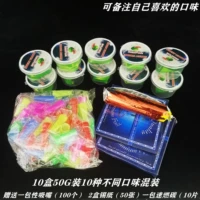 Смешанный, 50 грамм