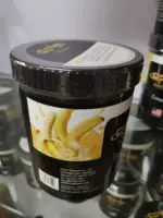 Розовый, 1000 грамм