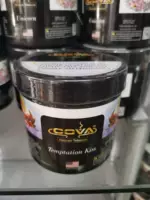 Золотой искушение поцелуй 300 граммов