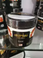 Желтый, 300 грамм