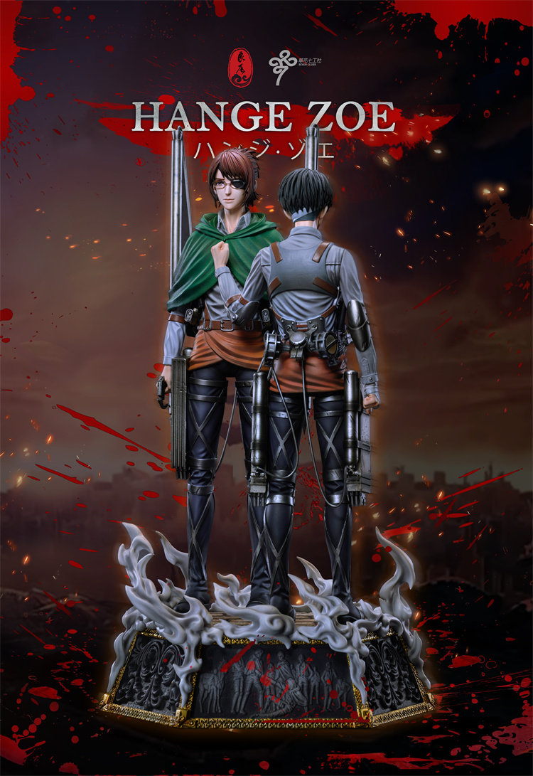 In Stock LC Studio Attack on Titan Levi·Ackerman Model PU Hange