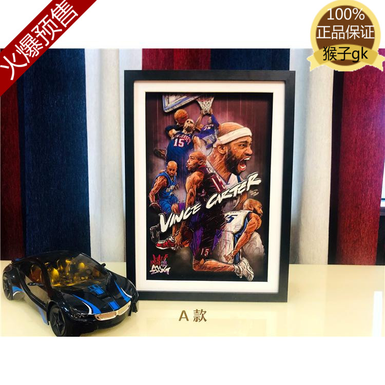 (Spot) Monkey gk 3D paper art three-dimensional painting demigod Carter decorative painting with frame