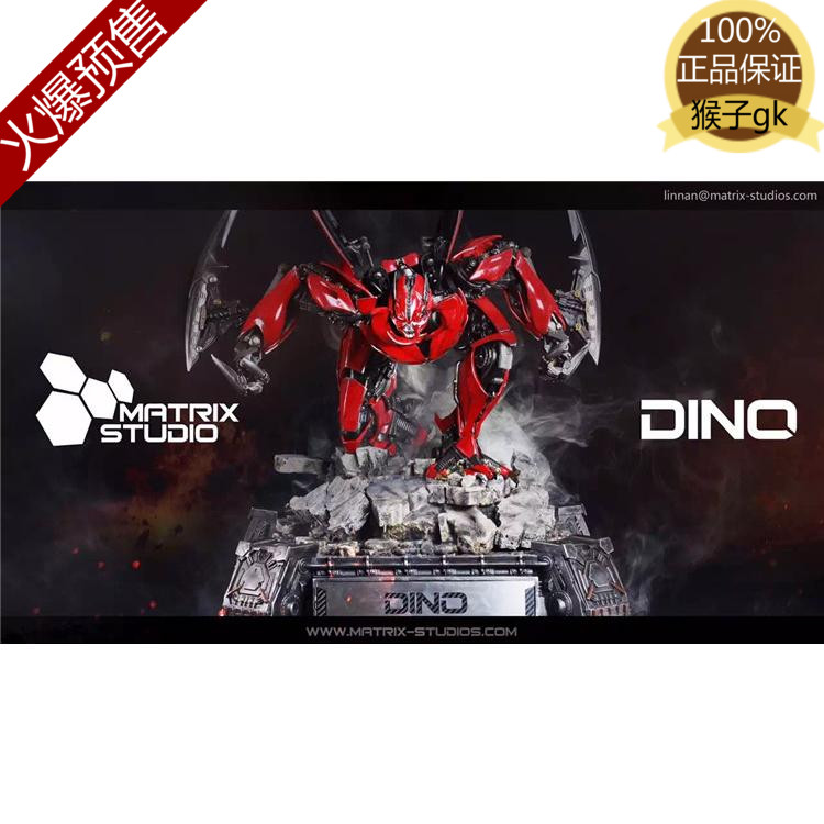 Spot monkey gk Matrix Studio matrix Ferrari Dino DINO limited hand statue 01