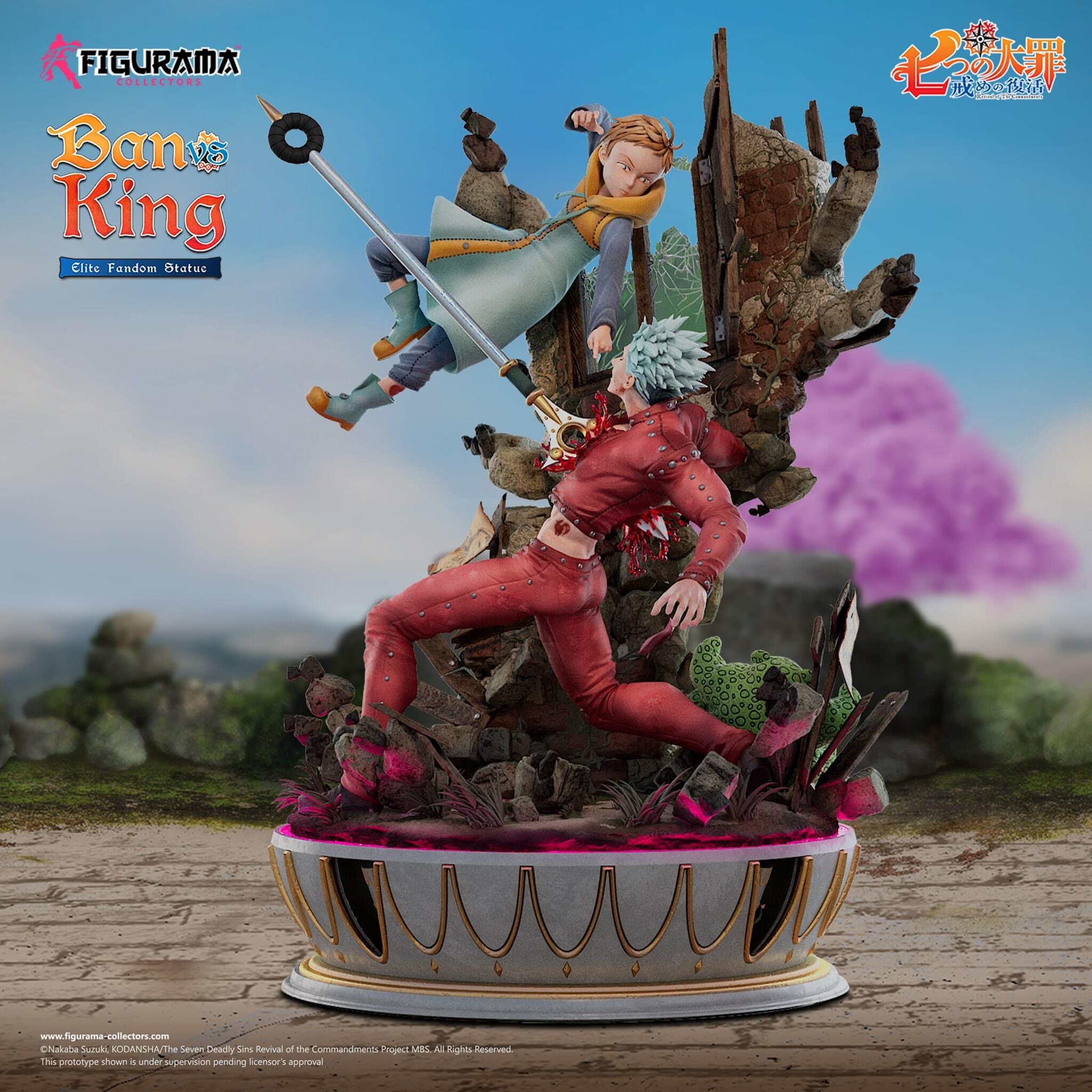 Figurama The Seven Deadly Sins Ban VS King Resin Model Painted