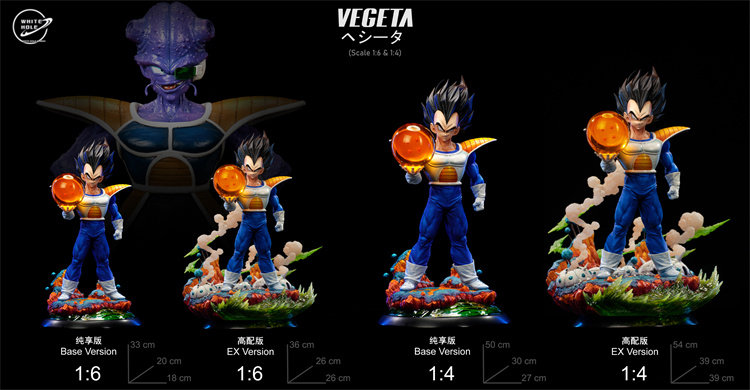 White Hole Studio Dragon Ball Vegeta Resin Statue In Stock 1/6